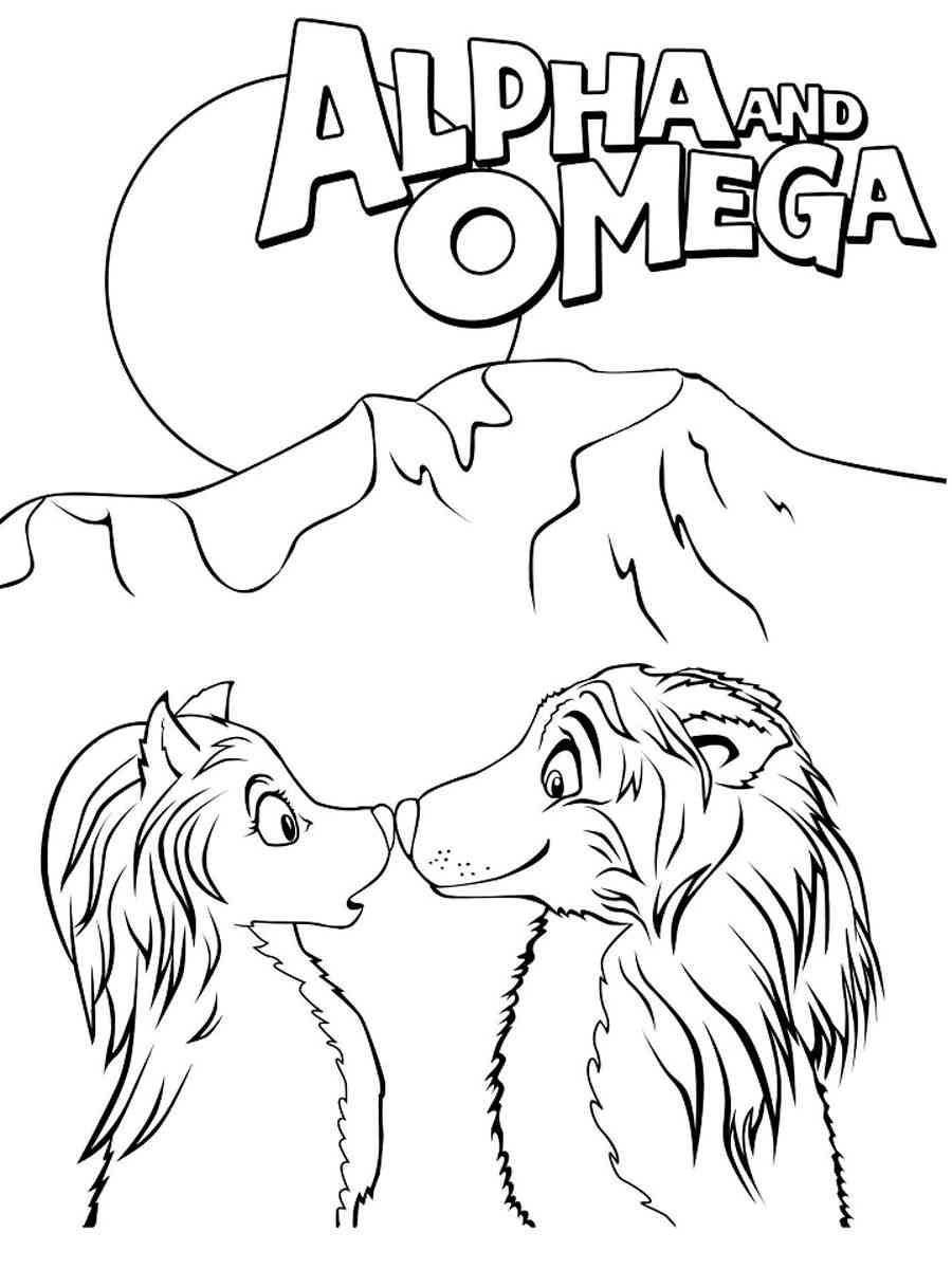 Wolfs Alpha and Omega coloring page