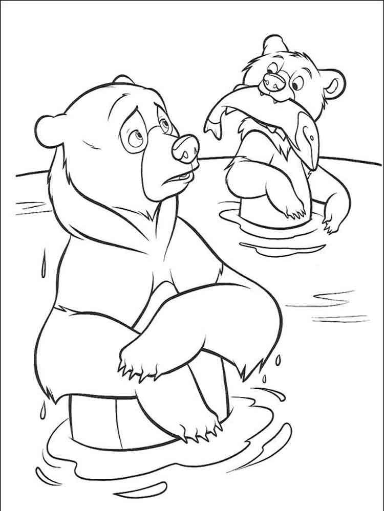 Bears bathe coloring page