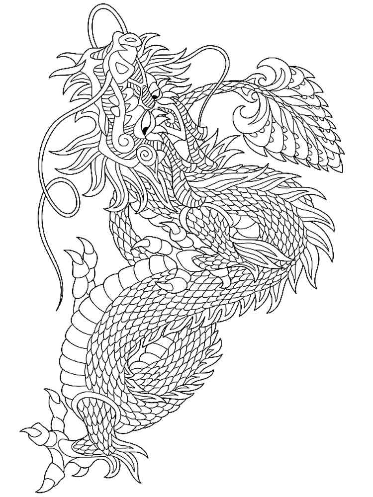 Dilong coloring page