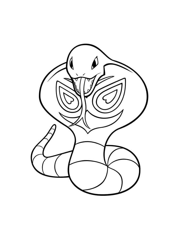 Cute Cobra coloring page