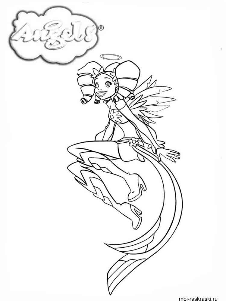 Urie Angel coloring page