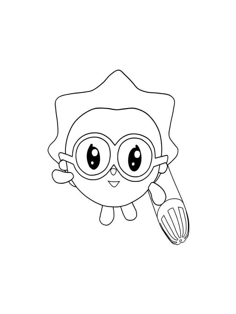 Simple ChiChi coloring page