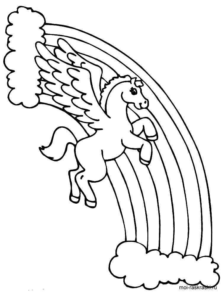 Pegasus and Rainbow coloring page