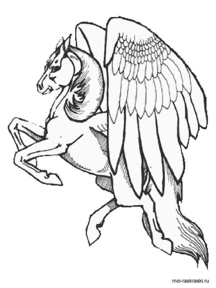 Beautiful Pegasus coloring page