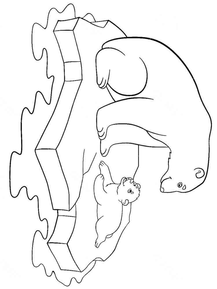 Polar Bear with Baby Polar Bear coloring page