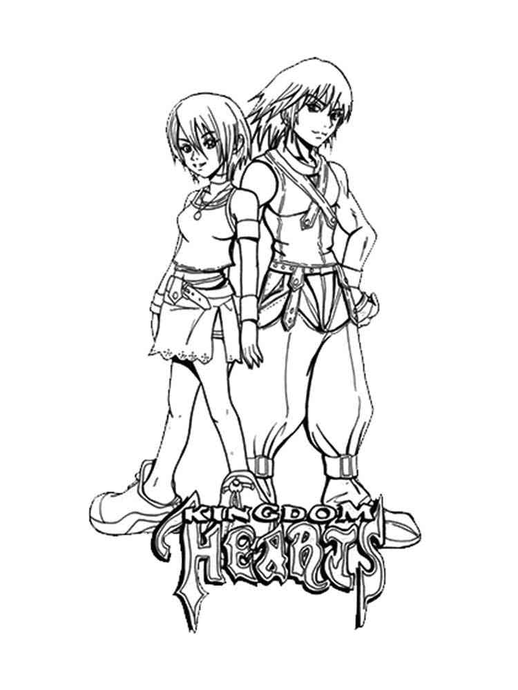 Kingdom Hearts Game coloring page