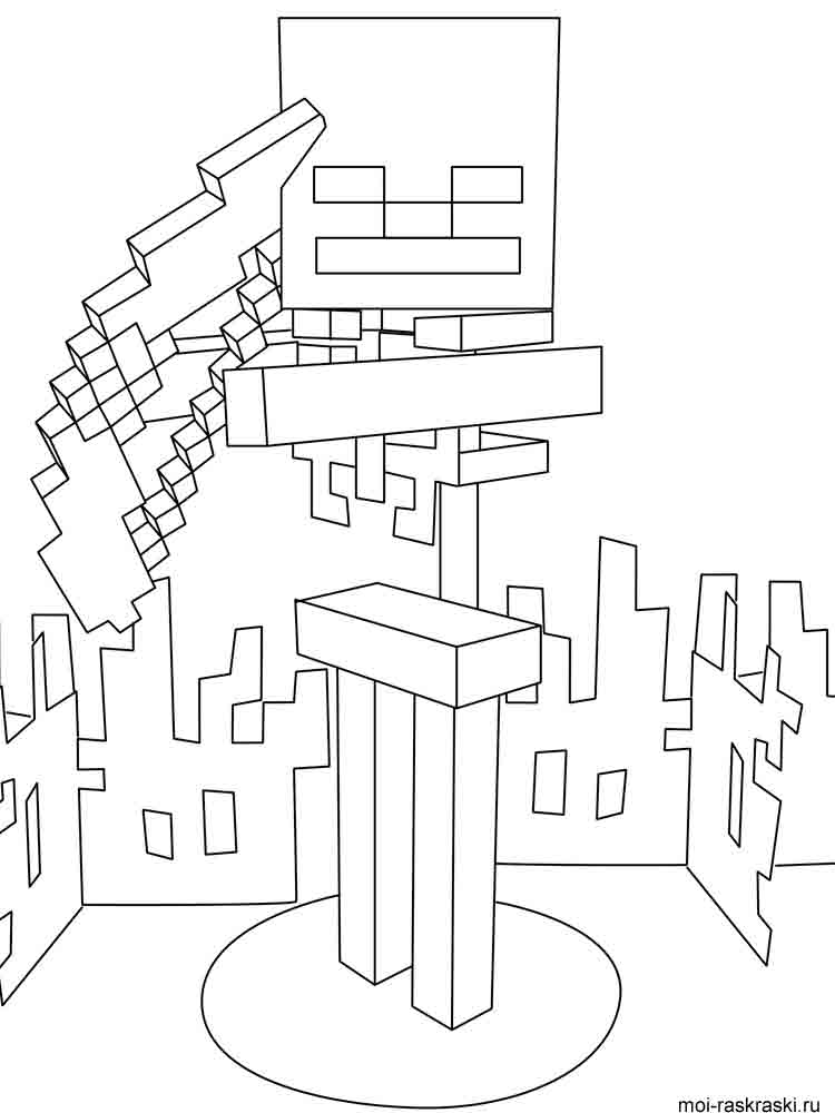 Minecraft Skeleton Archer coloring page