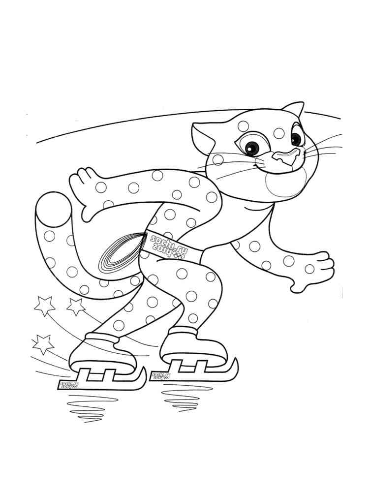 Snow Leopard Skating coloring page