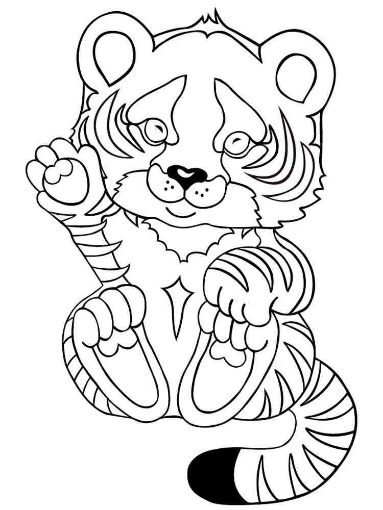 Kawaii Tiger coloring page