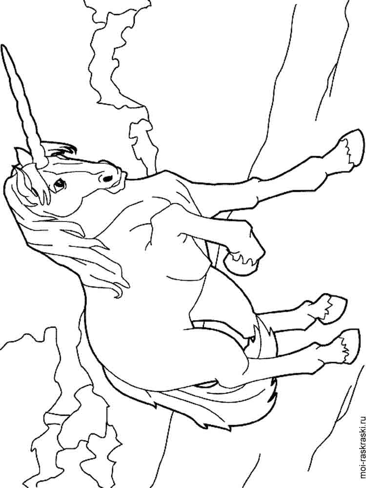 Awesome Unicorn coloring page