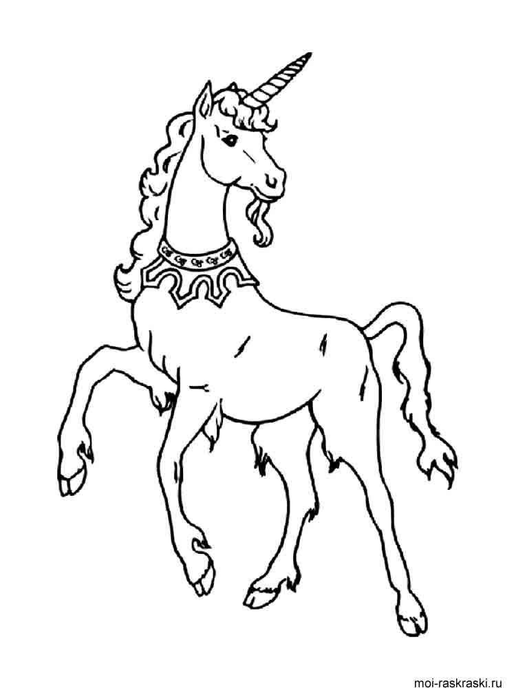 Strong Unicorn coloring page