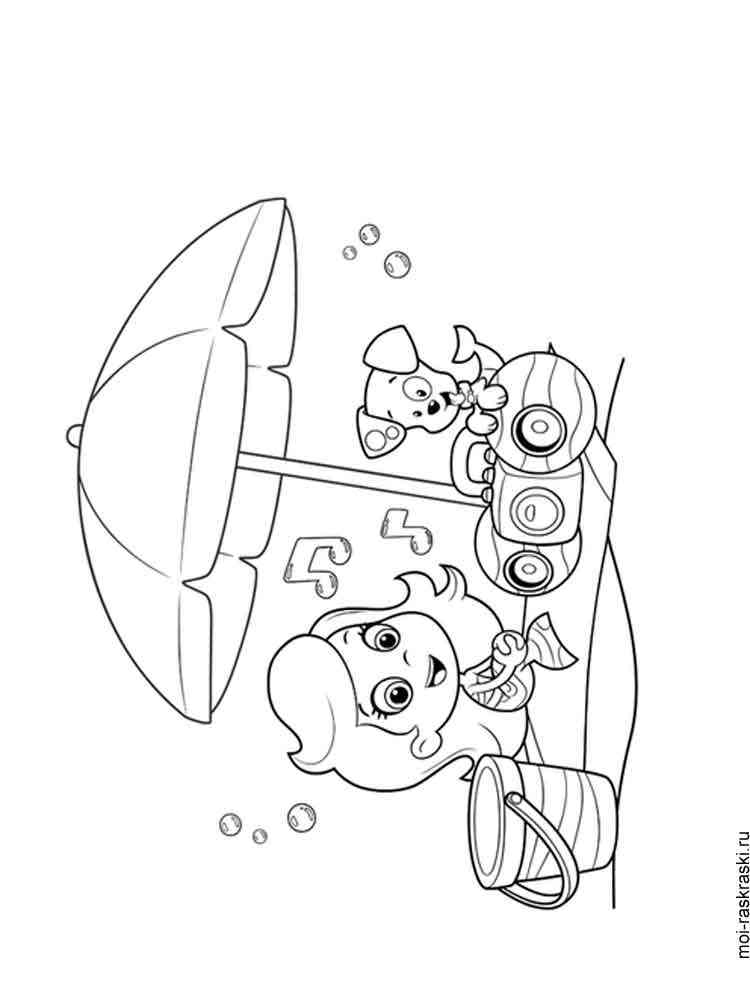 Bubble Guppies 16 coloring page