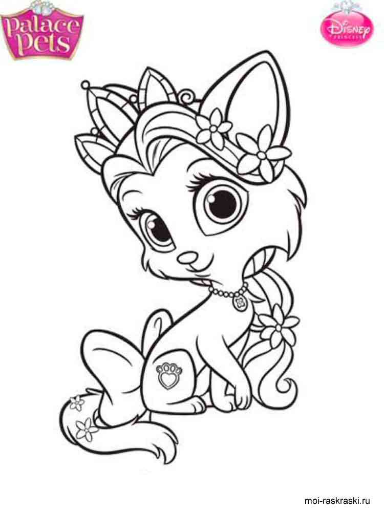Palace Pets 18 coloring page
