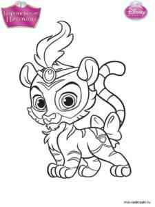 Palace Pets 19 coloring page