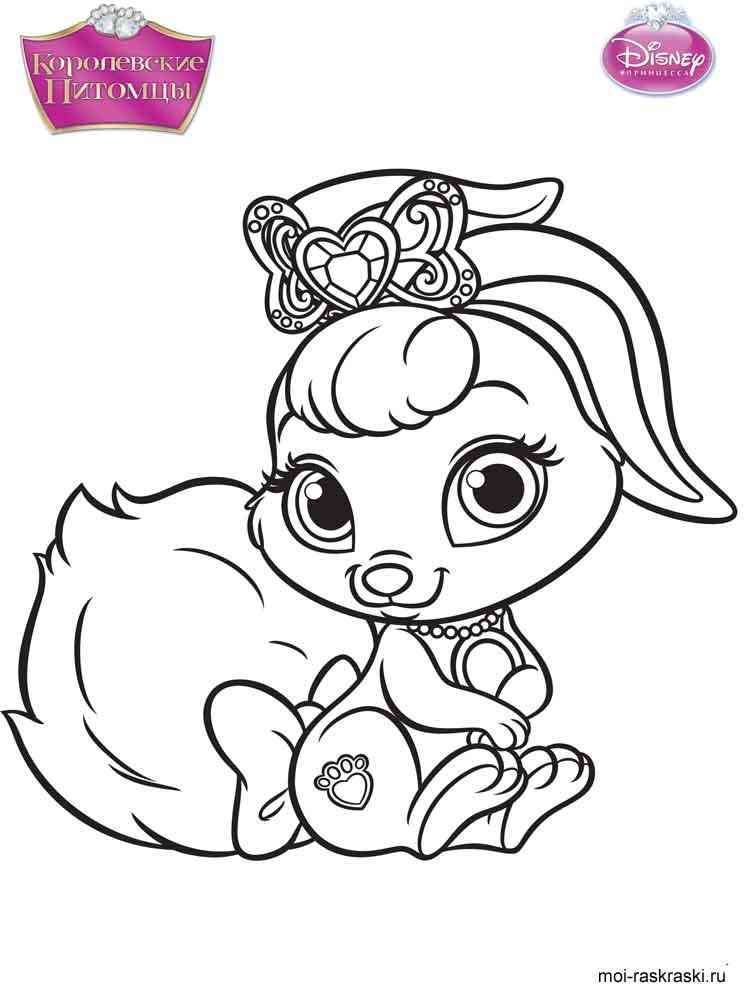 Palace Pets 20 coloring page