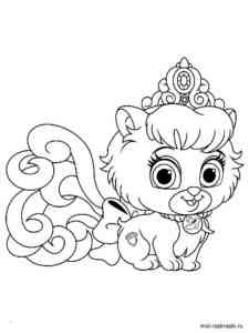 Palace Pets 3 coloring page