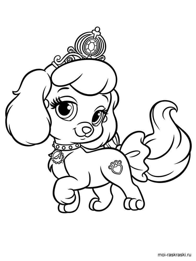 Palace Pets 7 coloring page