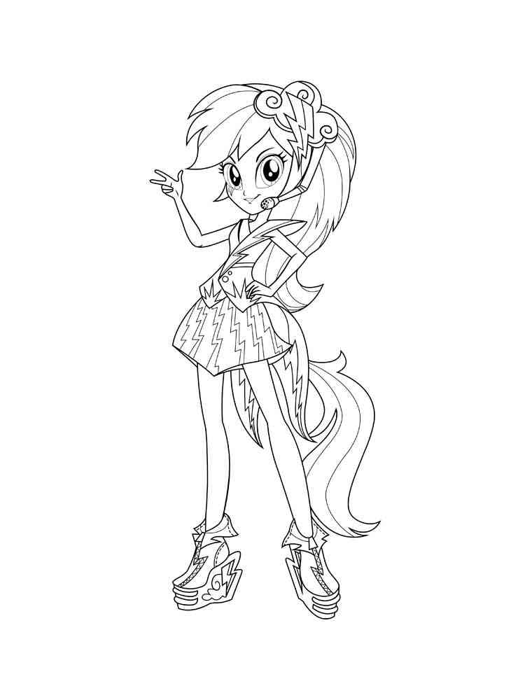 Equestria Girls 34 coloring page