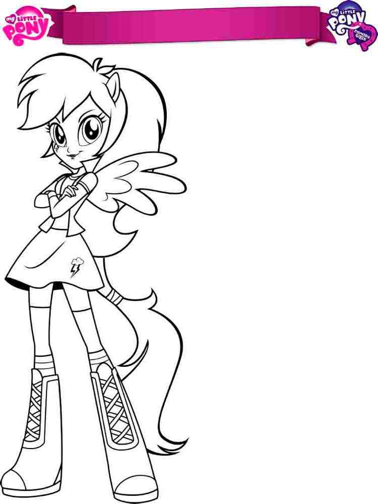 Equestria Girls 48 coloring page