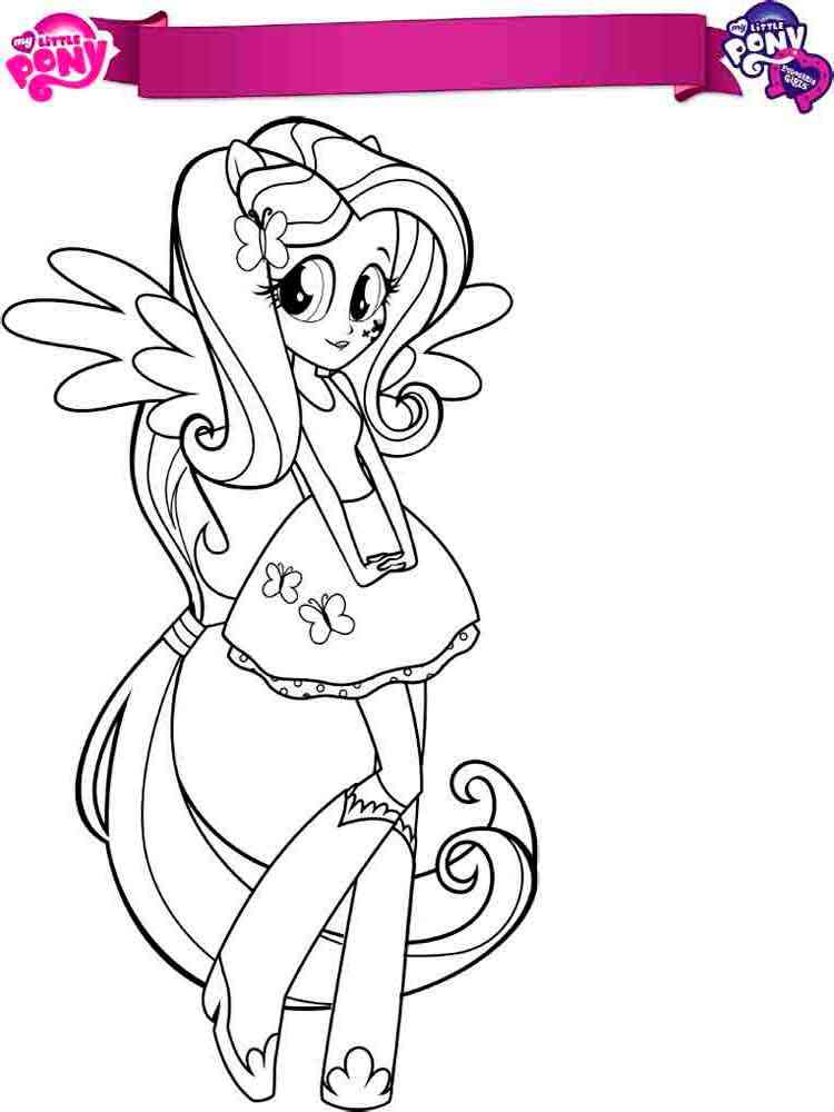 Equestria Girls 49 coloring page