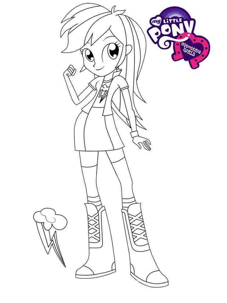 Equestria Girls 52 coloring page