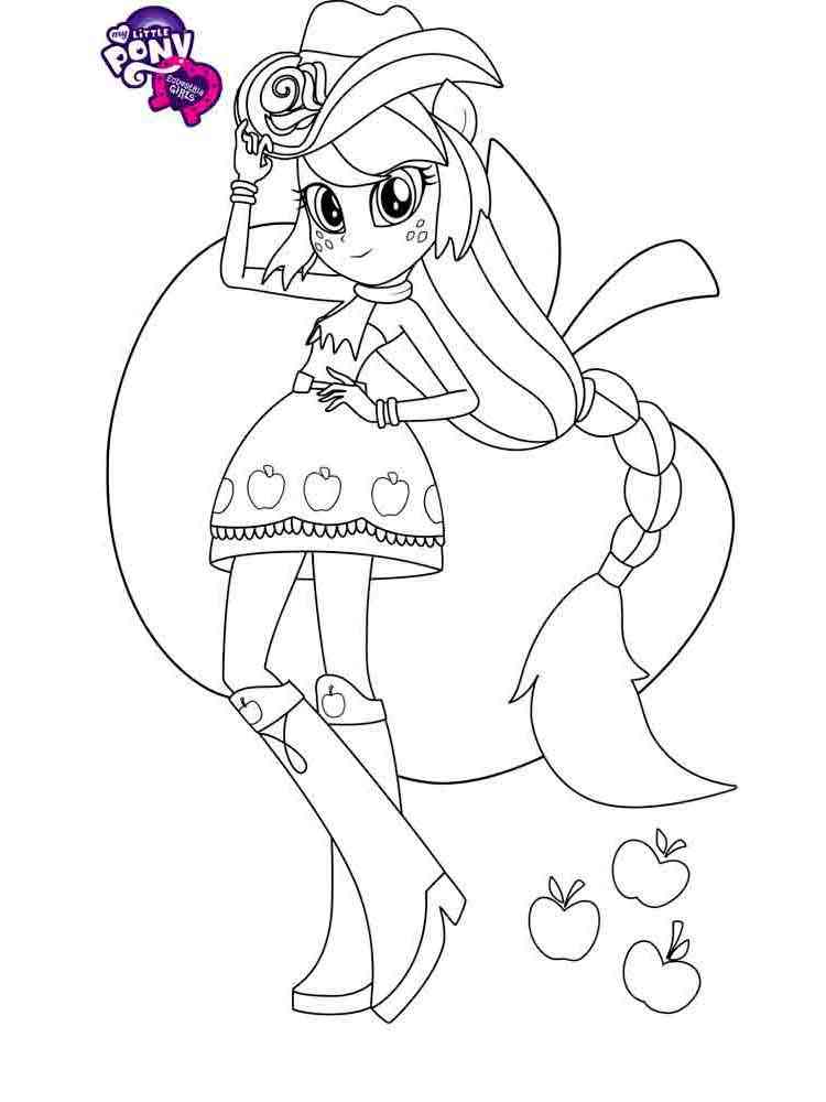 Equestria Girls 57 coloring page