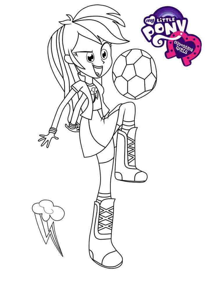 Equestria Girls 58 coloring page