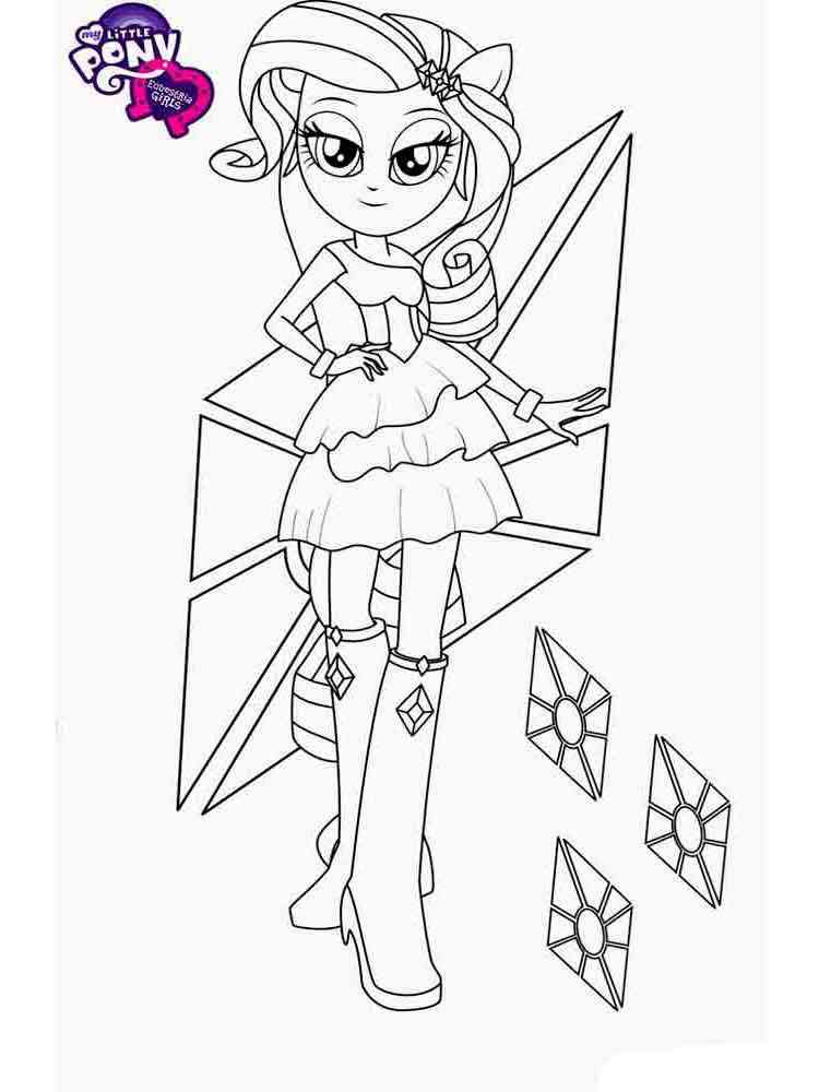 Equestria Girls 60 coloring page