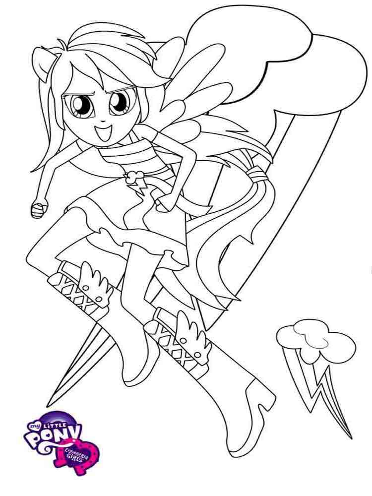 Equestria Girls 62 coloring page