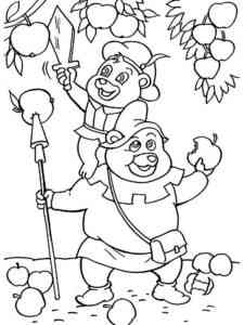 Gummy Bear 26 coloring page