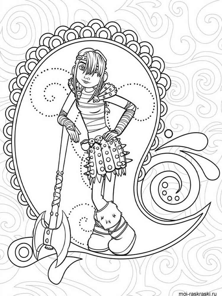How To Train Your Dragon 25 coloring page