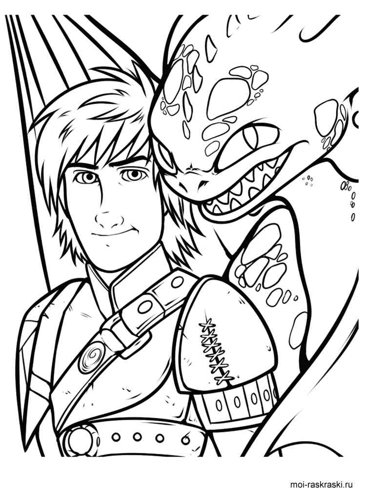 How To Train Your Dragon 41 coloring page