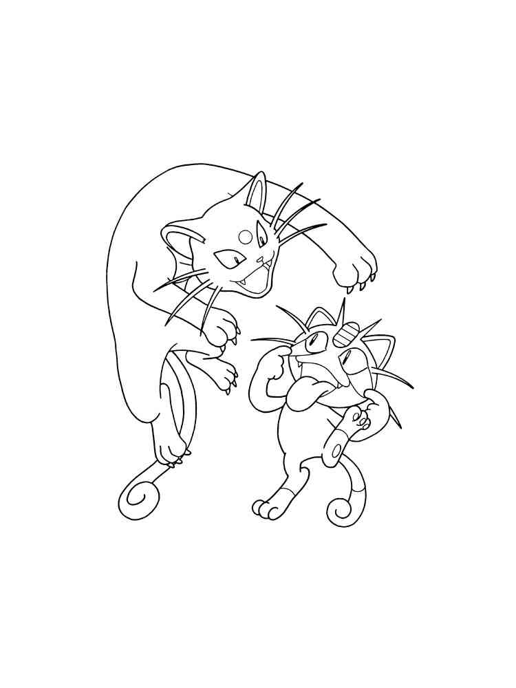 Two Anime Cats coloring page