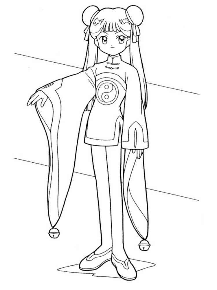 Sakura Kinomoto from Cardcaptors coloring page