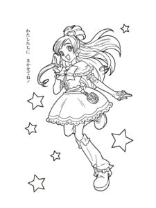 Glitter Force coloring page