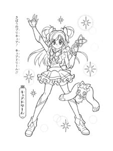 Glitter Force coloring page