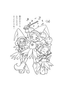 Magical DoReMi coloring page