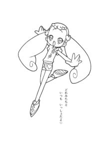 Magical DoReMi coloring page