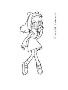 Magical DoReMi coloring page