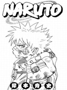 Naruto coloring page