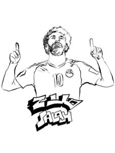 Mohamed Salah coloring page