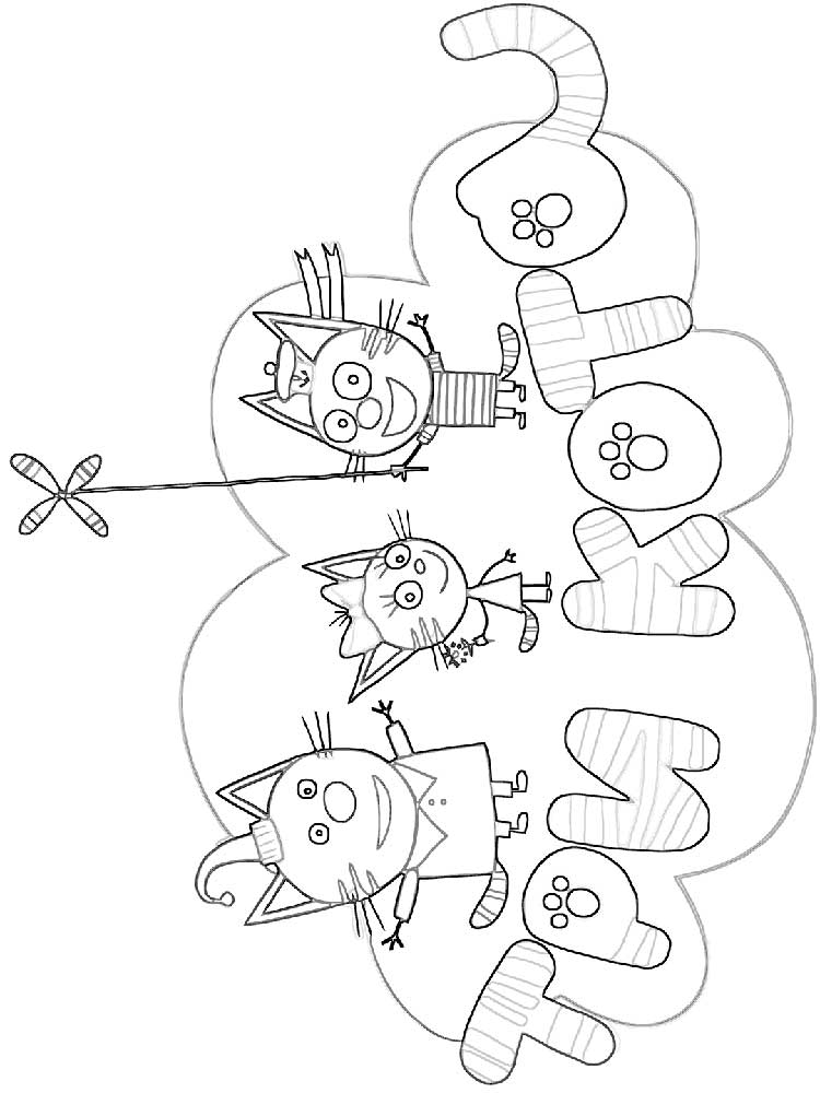 Kid-E-Cats 42 coloring page
