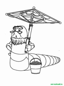 Moonzy 56 coloring page