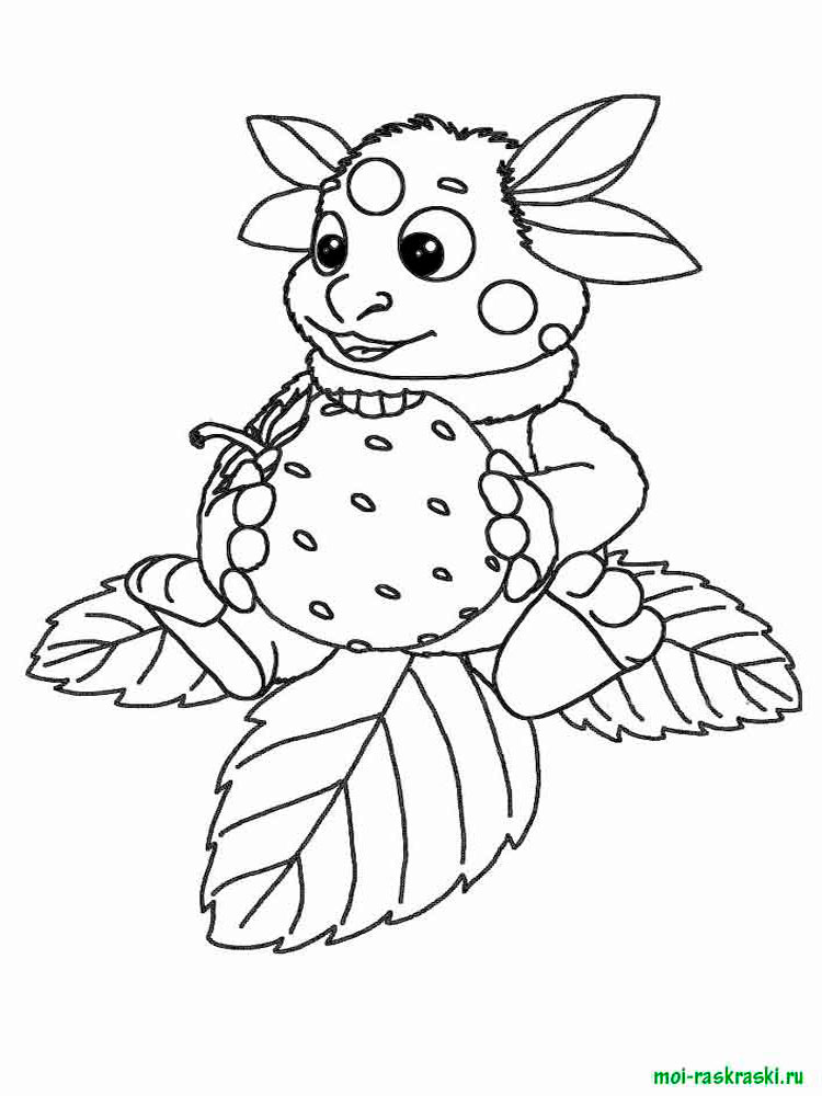 Moonzy 57 coloring page