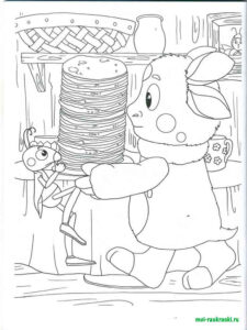 Moonzy 69 coloring page