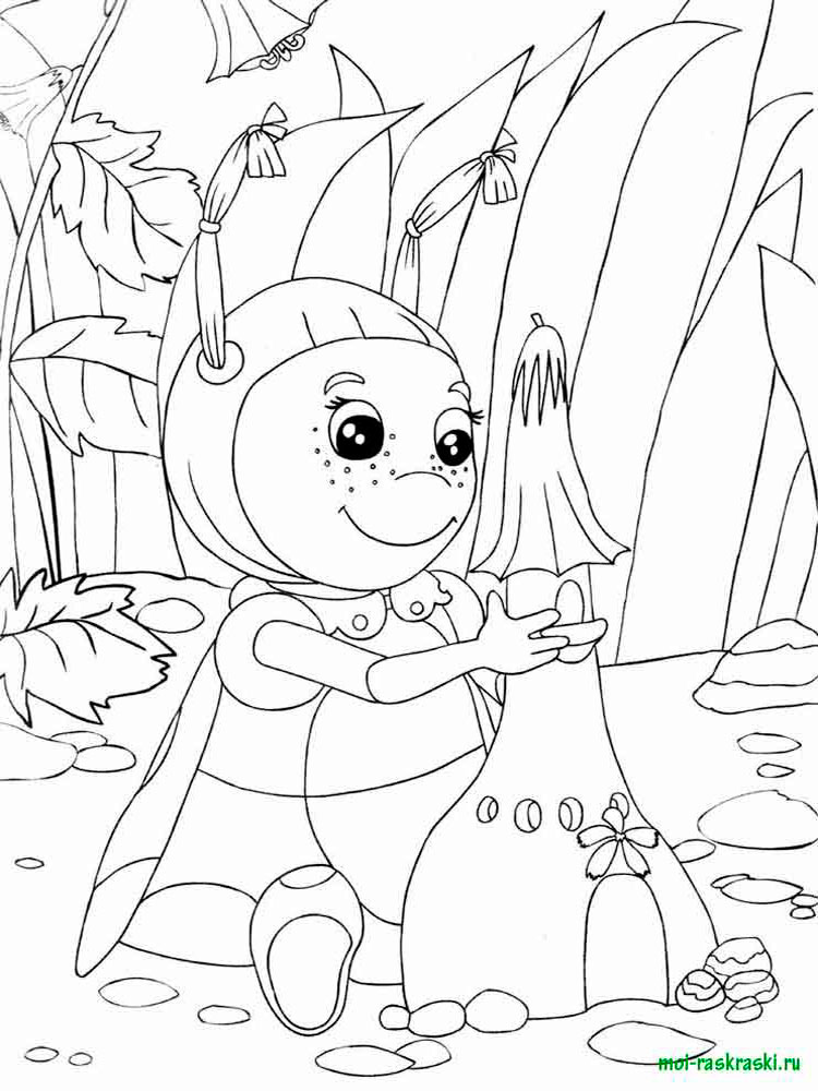 Moonzy 70 coloring page