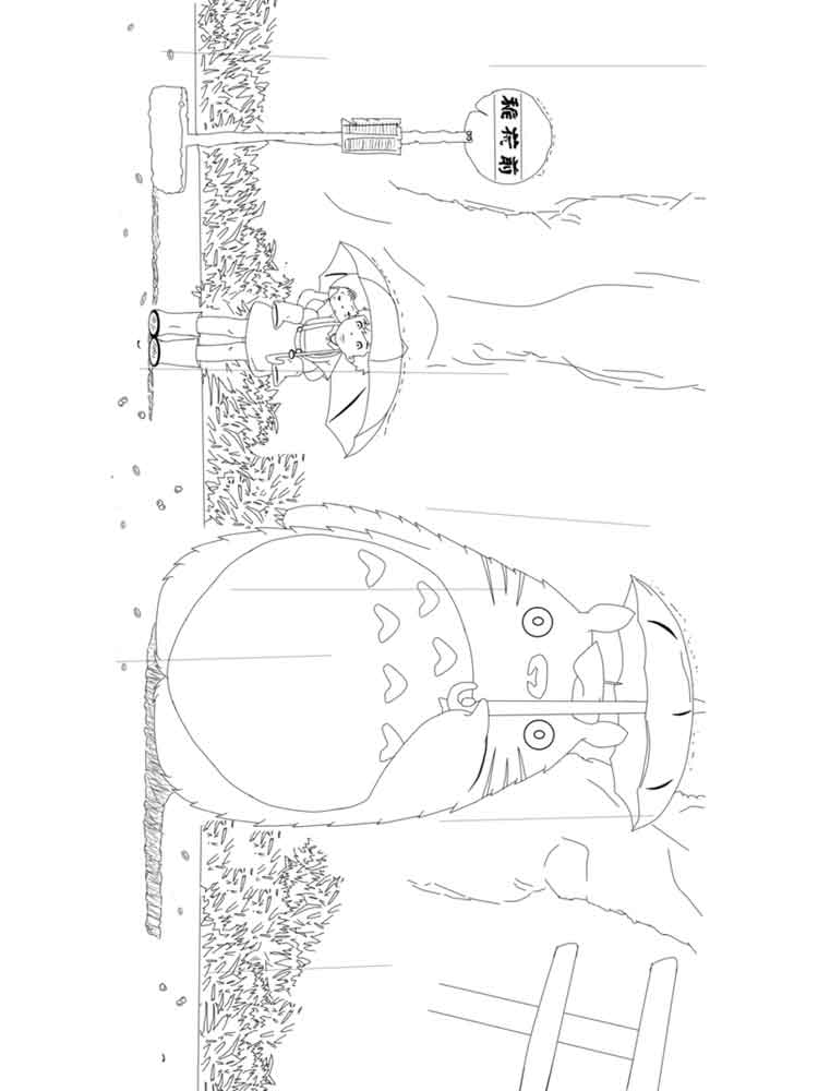 My Neighbor Totoro 14 coloring page