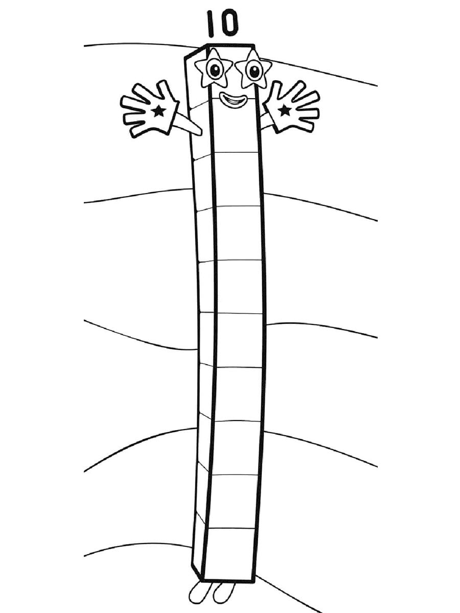 Numberblocks 10 coloring page