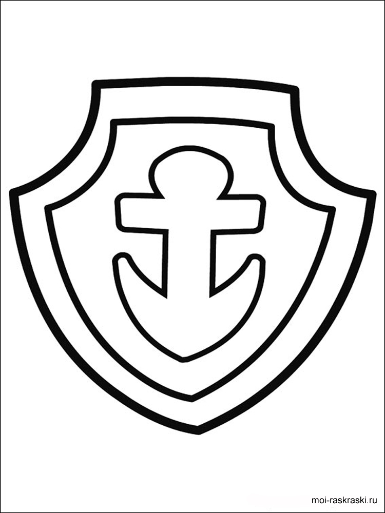 Zuma logo coloring page