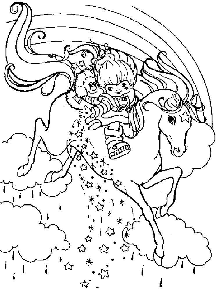 Rainbow Brite 7 coloring page